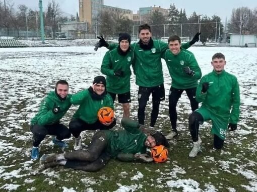 БЕРОЕ ТЕСТВА ХАЛФ ОТ ЧУЖБИНА