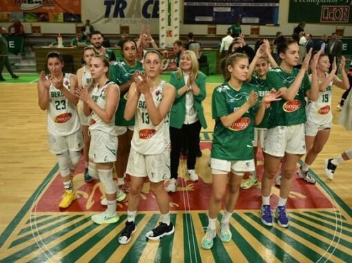 БАСКЕТБОЛИСТКИТЕ СТИГНАХА ДO ПОБЕДАТА В НЕРВЕН МАЧ