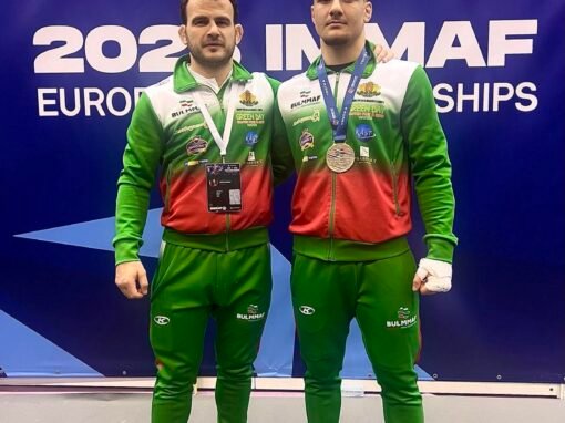 СЪС 7 МЕДАЛА СЕ ЗАВЪРНА ОТ ЕВРОПЕЙСКОТО ПЪРВЕНСТВО ПО ММА В СЪРБИЯ БОЕН КЛУБ „АТИЛА“ – СТАРА ЗАГОРА