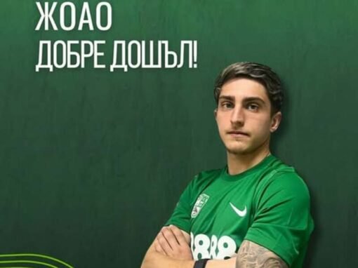 ТРЕТИ НОВ ПРИ БЕРОЙЦИ