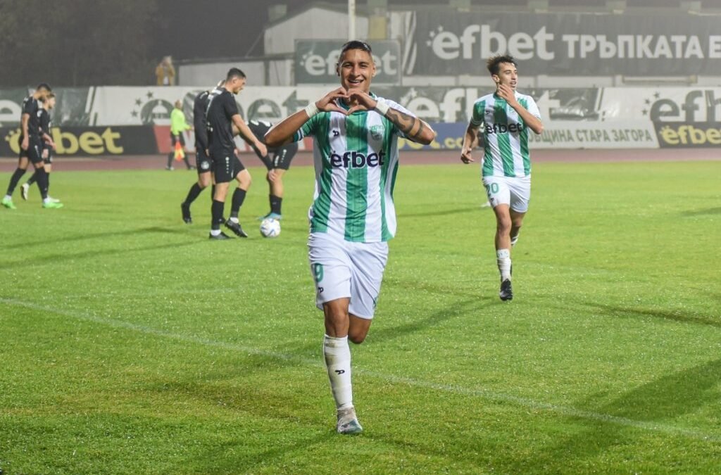 КОШМАРЪТ СЪС СИГУРНОСТ ОСТАВА ПРИ ЗЕЛЕНО-БЕЛИТЕ