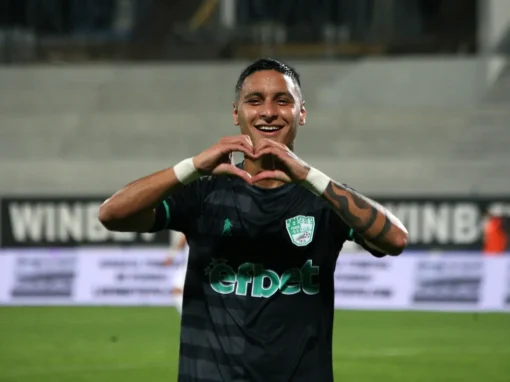 КОШМАРЪТ С ОФЕРТА ОТ САУДИТСКА АРАБИЯ