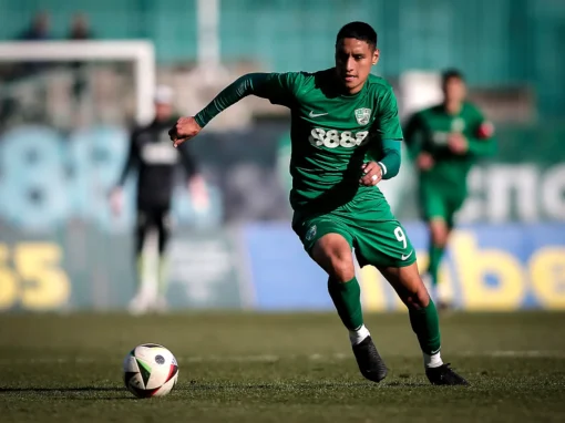 ПАК СПРЯГАТ КОШМАРА ЗА ТРАНСФЕР