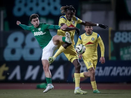 БЕРОЙЦИ ЗАТЪНАХА СРЕЩУ 9 ОТ КРУМОВГРАД