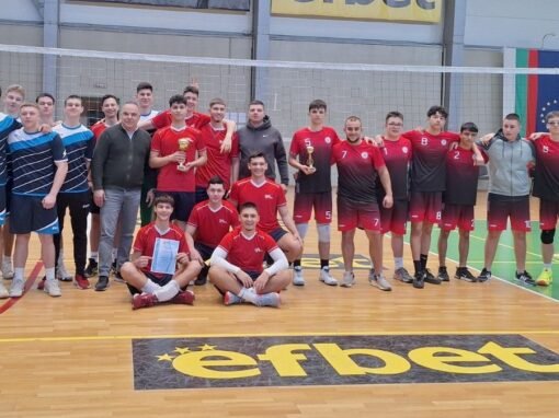 УЧЕНИЧЕСКИ ИГРИ ПО ВОЛЕЙБОЛ: ОСПОРВАНИ И ЕМОЦИОНАЛНИ СРЕЩИ НА ФИНАЛИТЕ В СТАРА ЗАГОРА