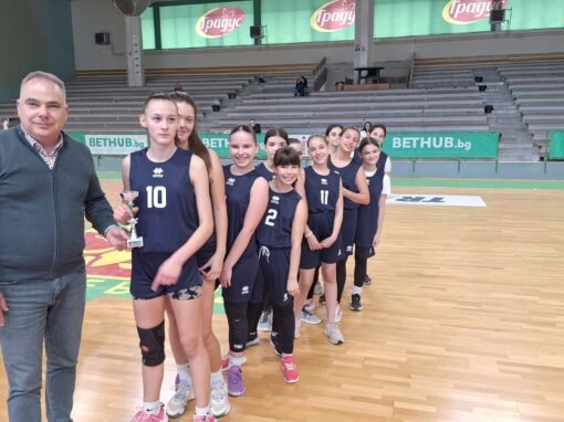 УЧЕНИЧЕСКИ ИГРИ ПО БАСКЕТБОЛ: СИЛНИ И ЕМОЦИОНАЛНИ СРЕЩИ В СТАРА ЗАГОРА