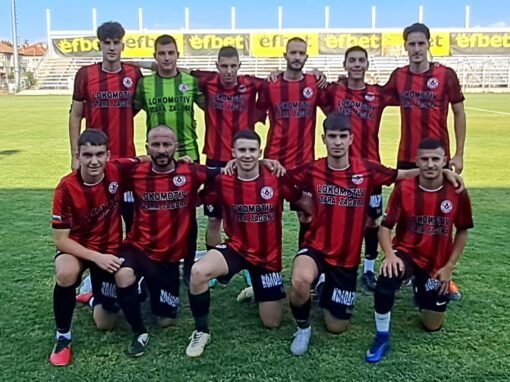 СТАРОЗАГОРСКИТЕ ЖЕЛЕЗНИЧАРИ С РАЗГРОМНА ПОБЕДА 