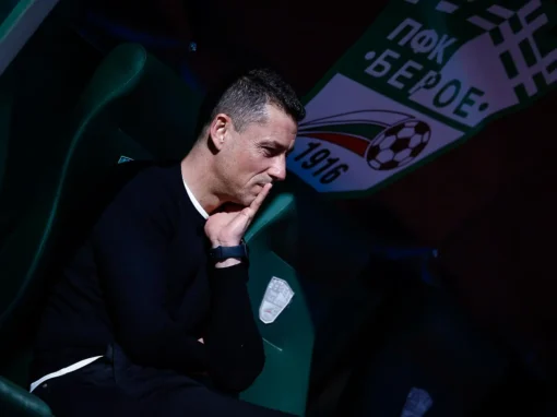 КАЗУСЪТ МЕЖДУ ТОМАШ И БЕРОЙСКИЯ ЮНОША