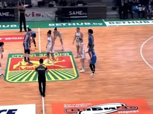 БАСКЕТБОЛИСТКИТЕ ЗАГУБИХА ДРАМАТИЧНО ОТ МОНТАНА