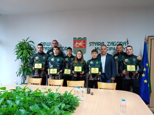 НАГРАДИХА МЕДАЛИСТИТЕ ОТ СЪСТЕЗАНИЕТО „ЕВРОПЕЙСКА КУПА ПО КИКБОКС“