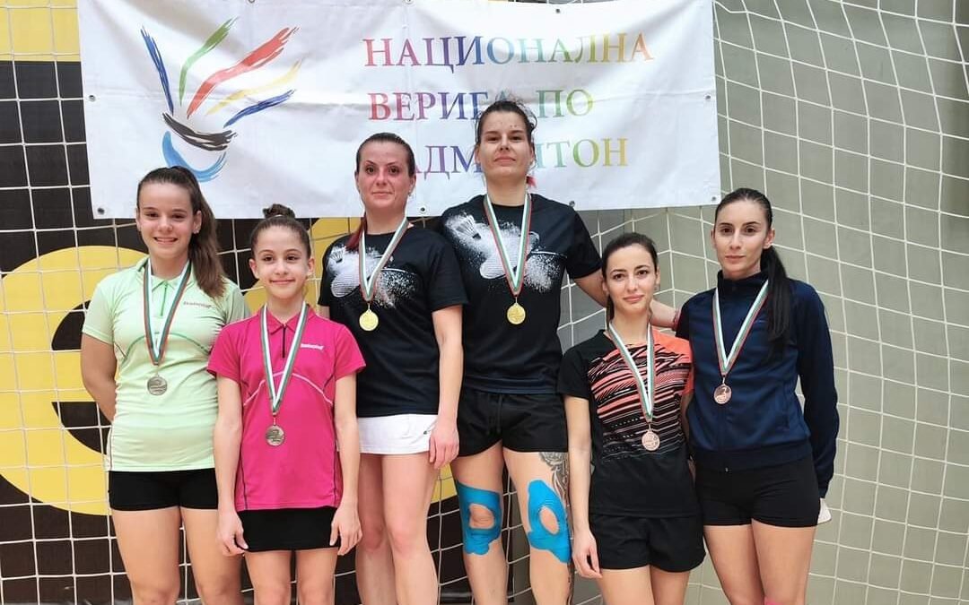 СТАНАХА ЯСНИ ПЪРВЕНЦИТЕ В ОБЛАСТНОТО УЧИЛИЩНО ПЪРВЕНСТВО ПО БАДМИНТОН
