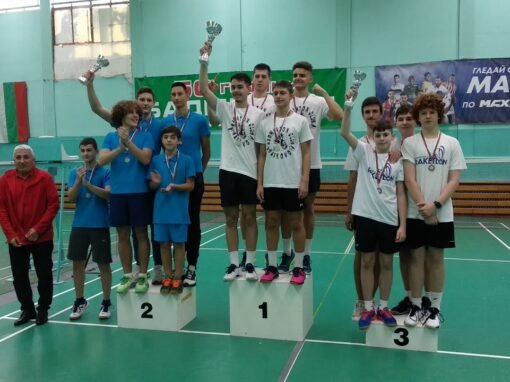 В БАДМИНТОНА ГОТВЯТ НАДПРЕВАРА ПО СЛУЧАЙ ДЕНЯ НА ДЕТЕТО