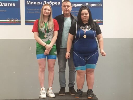 ПЕТ МЕДАЛА ЗА ТЕЖКОАТЛЕТИТЕ НА АПОЛОН 