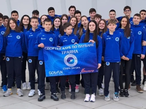 ПЕТОТО ИЗДАНИЕ НА ТУРНИР „СИНЬО ЛЯТО 2025“ ЩЕ СЪБЕРЕ НАД 300 МАЛКИ ПЛУВЦИ В СТАРА ЗАГОРА