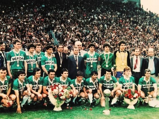 Илия Илиев: СЦЕНАРИЯТ ЗА ИЗПАДАНЕ ИЛИ РЕСТАРТ Е НЕМИСЛИМ ЗА БЕРОЕ