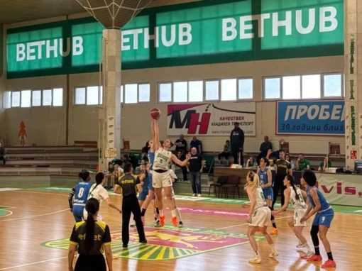 МОНТАНА СЕ НАЛОЖИ НАД БЕРОЕ