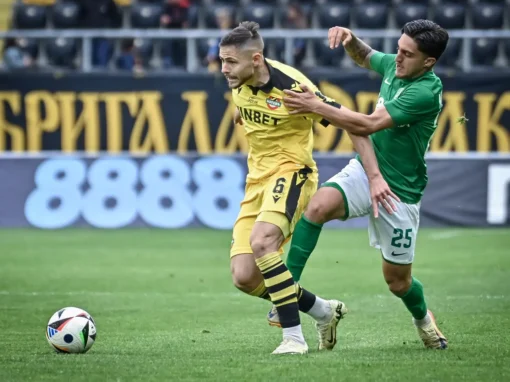 ЧАКАТ ЧУЖДЕНЕЦ ПОД „АЯЗМОТО“