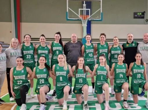 ДА СЕ СМЕЕШ ЛИ ДА ПЛАЧЕШ ЛИ – ЖЕНСКИЯТ БАСКЕТБОЛЕН ЕЛИТ ОСТАНА САМО С ТРИ ОТБОРА