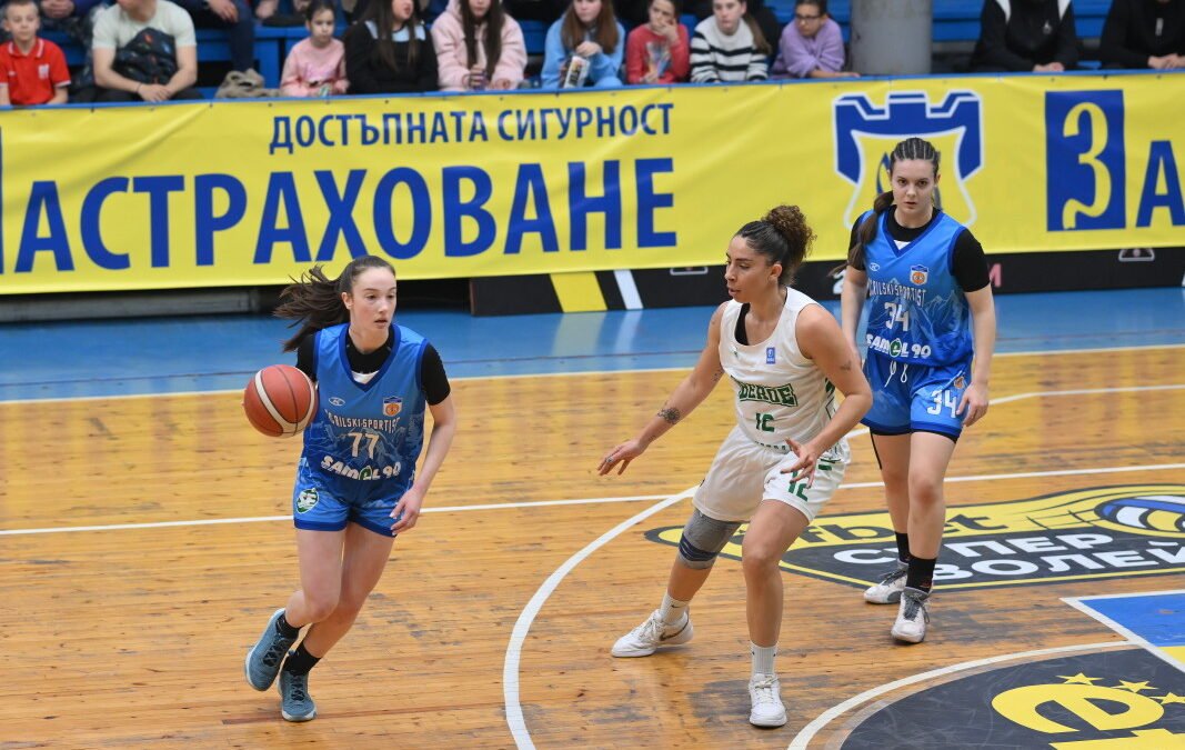 БЕРОЕ ОТНОВО ПОБЕДИ РИЛСКИ СПОРТИСТ