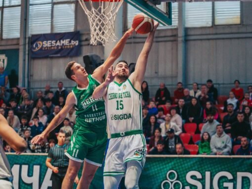 ЗАГУБА ЗА БАСКЕТБОЛНИТЕ БЕРОЙЦИ