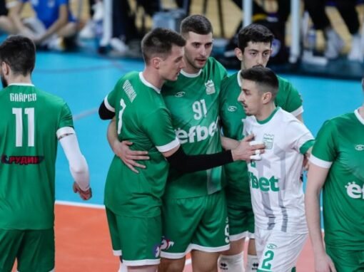 БЕРОЕ НАКАЗА ЛЕВСКИ, ПЕТИ МАЧ РЕШАВА СЕРИЯТА