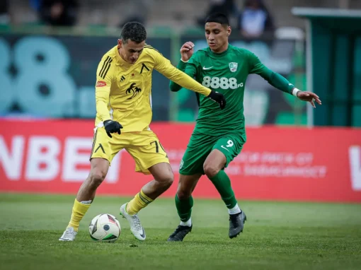 БЕРОЕ УРЕДИ КОНТРОЛА СРЕЩУ ЛЕВСКИ