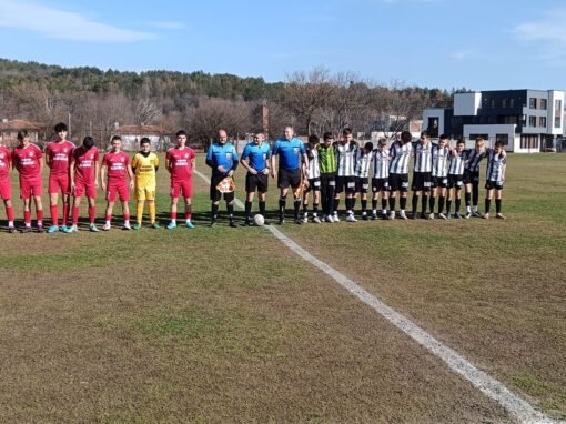 ОТ ЧЕТВЪРТИЯ ЕШЕЛОН