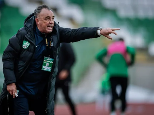 Хосу Урибе: РАБОТИМ ЗА ТОВА ДА ОСТАВИМ ЧЕТИРИ ОТБОРА ЗАД ГЪРБА СИ