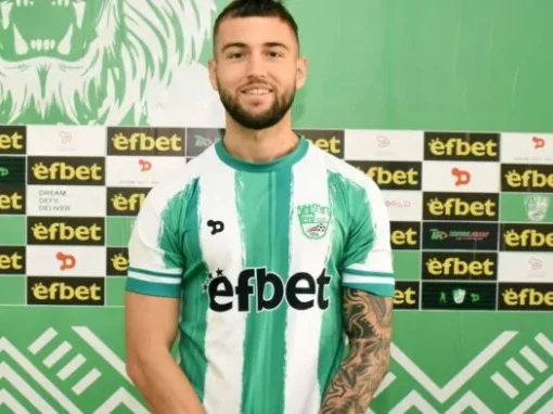 ПОДРАНИЛ КОЛЕДЕН ПОДАРЪК В БЕРОЕ