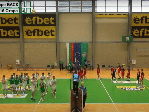 ПОБЕДА НА ВОЛЕЙБОЛНИТЕ БЕРОЙЦИ ПРИ ЮНОШИТЕ