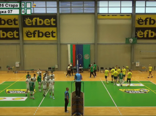 МАЛКИТЕ ВОЛЕЙБОЛИСТИ ДОКОСВАТ МЕДАЛИТЕ