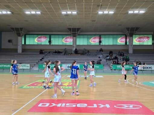 СТАРА ЗАГОРА ПАК СТАВА БАСКЕТБОЛНА СТОЛИЦА