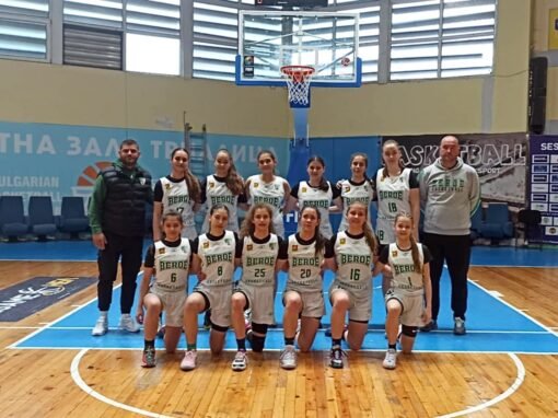 ЗАГУБА В БАСКЕТБОЛА