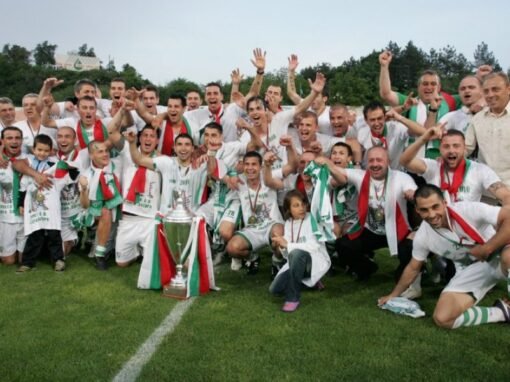 НА ТОЗИ ДЕН ПРЕДИ 15 ГОДИНИ МАРАДОНЧО ДОНЕСЕ ПЪРВАТА КУПА ВЪВ ВИТРИНАТА НА БЕРОЕ