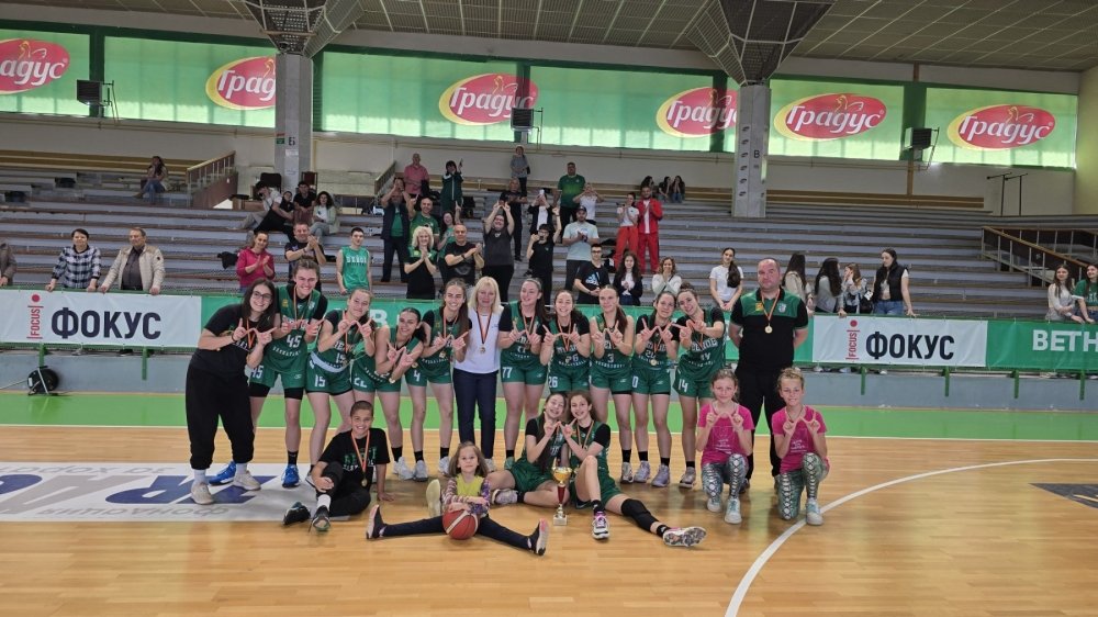 УСПЕШЕН СТАРТ ЗА БАСКЕТБОЛНИТЕ БЕРОЙКИ НА ФИНАЛИТЕ ПРИ ДЕВОЙКИ U18