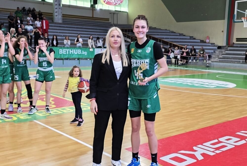 ИВАЙЛА БАКАЛОВА Е MVP НА КУПАТА ПРИ ДЕВОЙКИТЕ U18