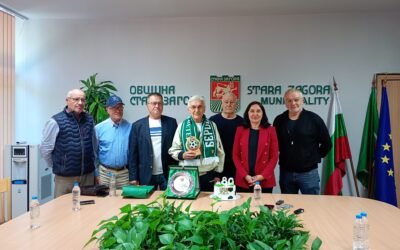 В ОБЩИНА СТАРА ЗАГОРА БЕ ОТБЕЛЯЗАН 80-ГОДИШНИЯТ ЮБИЛЕЙ НА ЛЕГЕНДАРНИЯ ФУТБОЛИСТ НИКОЛА КОРДОВ
