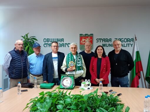 ОТИДЕ СИ НИКОЛА КОРДОВ