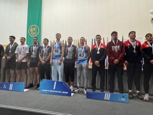 СТАРА ЗАГОРА ОТНОВО СТАВА СТУДЕНТСКА СТОЛИЦА НА СПОРТА – НАЦИОНАЛНАТАУНИВЕРСИАДА СЪБИРА 2000 СТУДЕНТИ ДО 11 МАЙ