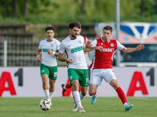 БЕРОЕ ПОВЕДЕ, НО ДОПУСНА ОБРАТ СРЕЩУ ЦСКА