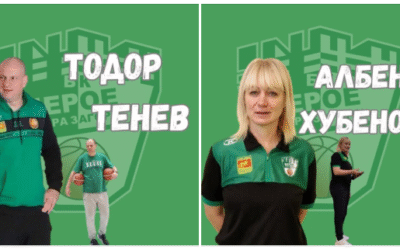 ТРЕНЬОРСКИ ТАНДЕМ ЩЕ ВОДИ БАСКЕТБОЛНИТЕ ДАМИ