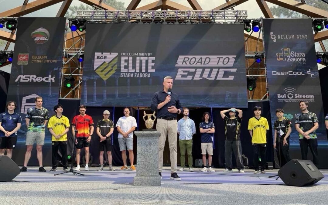 ТУРНИРЪТ ПО ЕЛЕКТРОННИ СПОРТОВЕ BELLUM GENS ELITE СЕ ЗАВРЪЩА В СТАРА ЗАГОРА С ПРАВО НА КВАЛИФИКАЦИЯ ЗА СВЕТОВНО ПЪРВЕНСТВО
