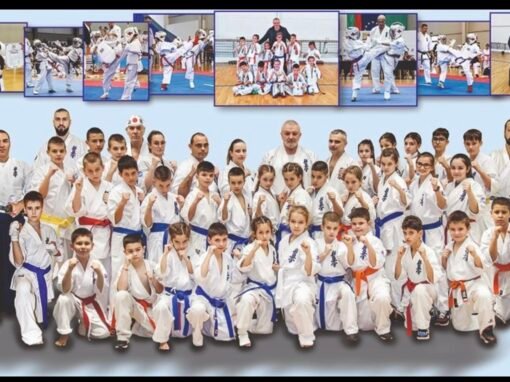 ПЪТЯТ КЪМ ДУХОВНОСТТА