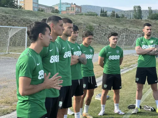 БЕРОЕ ЩЕ ИМА ТРЕТИ СПАРИНГ УТРЕ