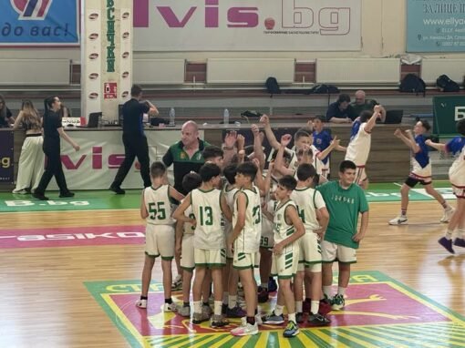 ЗАГУБА ЗА МАЛКИТЕ БЕРОЙЦИ