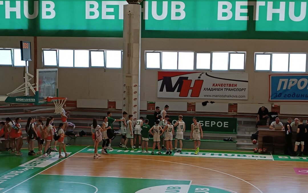 ЗАГУБА ЗА МОМЧЕТАТА НА БЕРОЕ