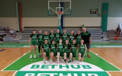 ЗАГУБА ЗА МОМИЧЕТАТА НА БЕРОЕ