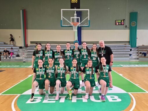 БРОНЗ ЗА МОМИЧЕТАТА НА БЕРОЕ