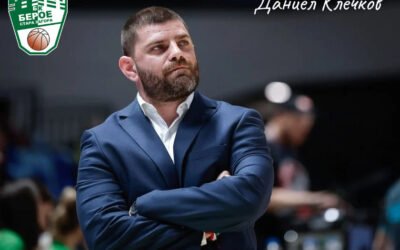 МЪЖКИЯТ БЕРОЕ ЗАДЪРЖА ТРЕНЬОРА СИ