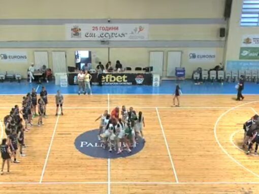 УСПЕШЕН СТАРТ ЗА МАЛКИТЕ БАСКЕТБОЛИСТКИ